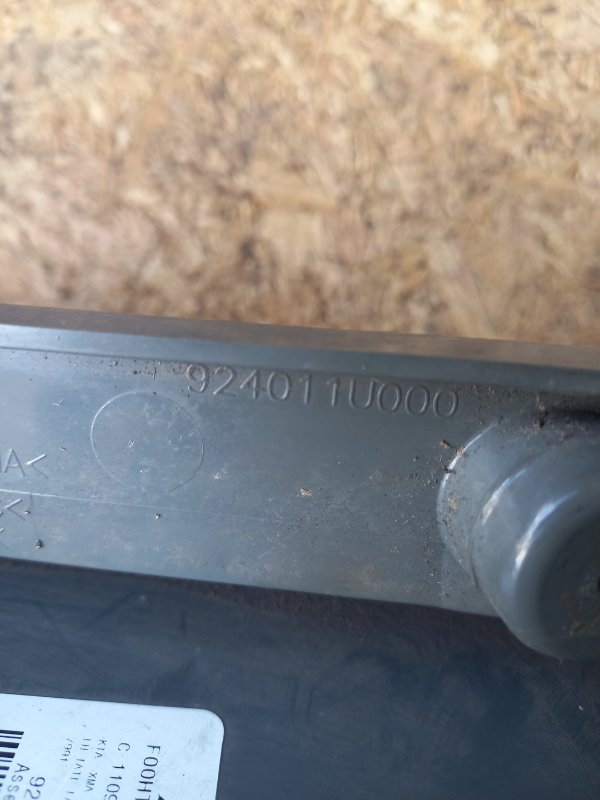 Фонарь наружный левый SORENTO XM 09-14 2010 Внедорожник 2.4 G4KE