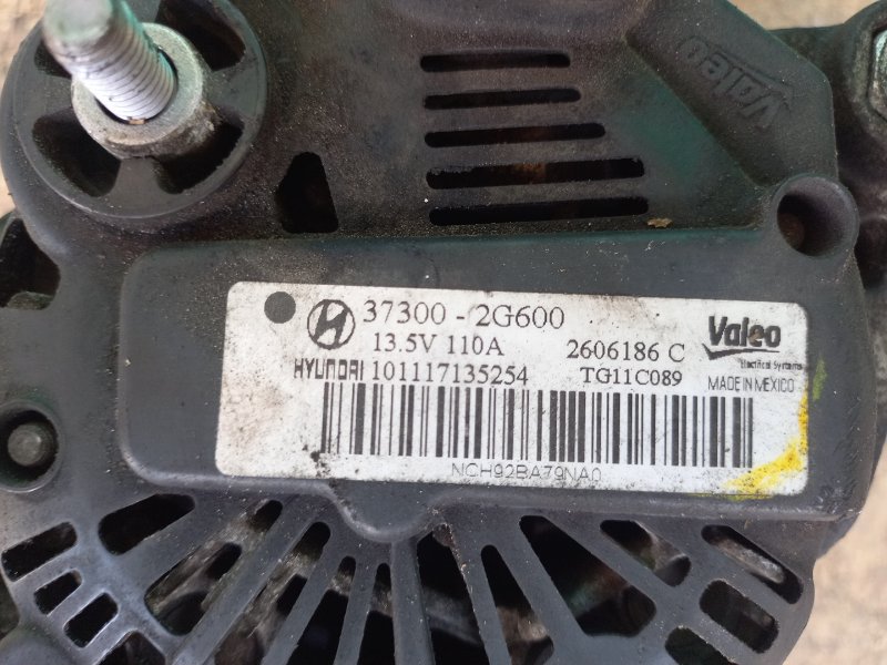 Генератор SORENTO XM 09-14 2010 Внедорожник 2.4 G4KE