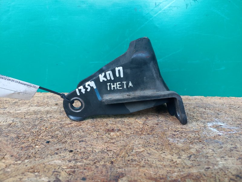 Кронштейн КПП передний KIA SORENTO XM 09-14 2010 Внедорожник 2.4 G4KE 45216-3B825 Б/У