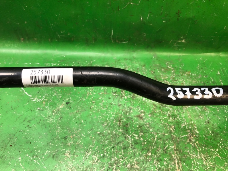 Стабилизатор передний передний FUSION 14-