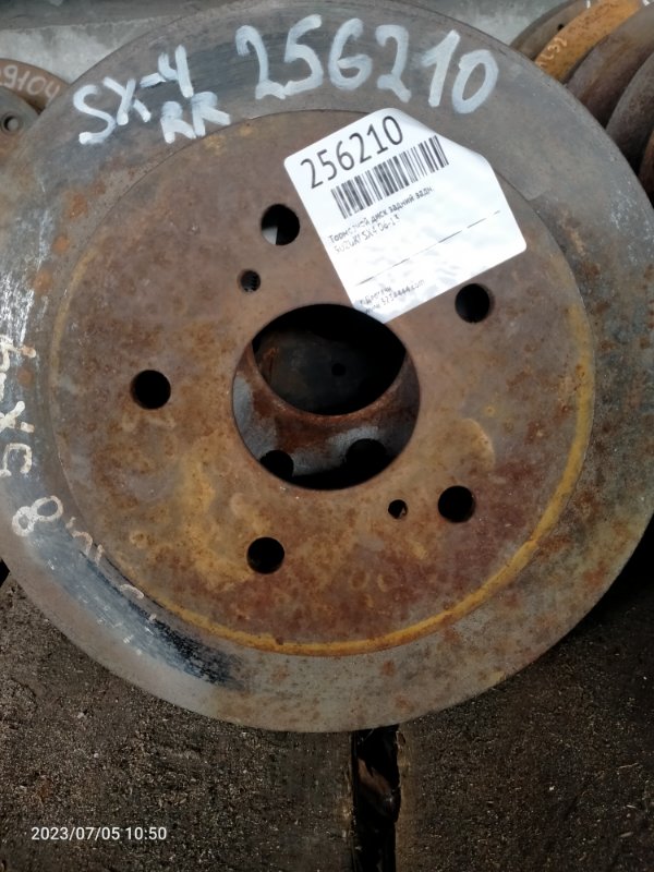 Тормозной диск задний задний SUZUKI SX4 06-13 Б/У