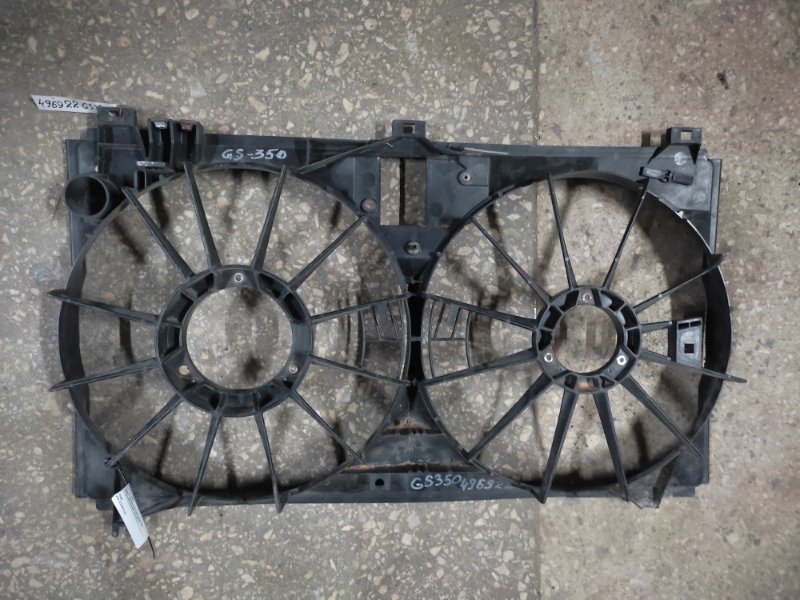 Диффузор вентилятора основного радиатора LEXUS GS350 GS300 05-11 16711-31240 Б/У