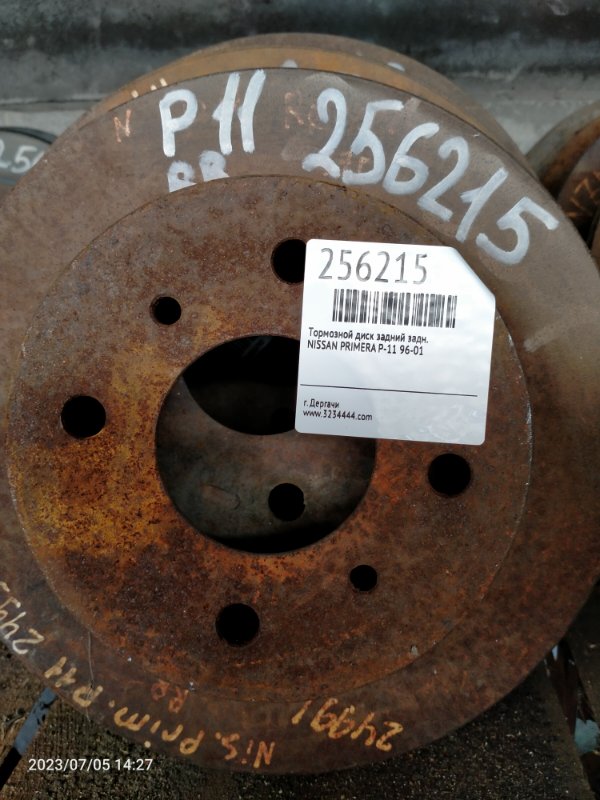 Тормозной диск задний задний NISSAN PRIMERA P-11 96-01 Б/У