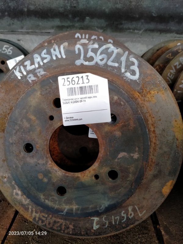 Тормозной диск задний задний левый SUZUKI KIZASHI 09-14 Б/У