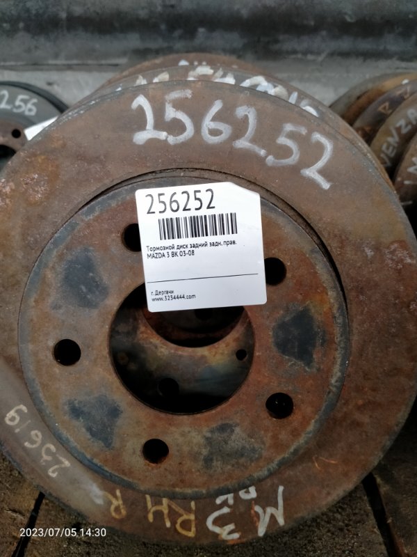 Тормозной диск задний задний правый MAZDA 3 BK 03-08 Б/У
