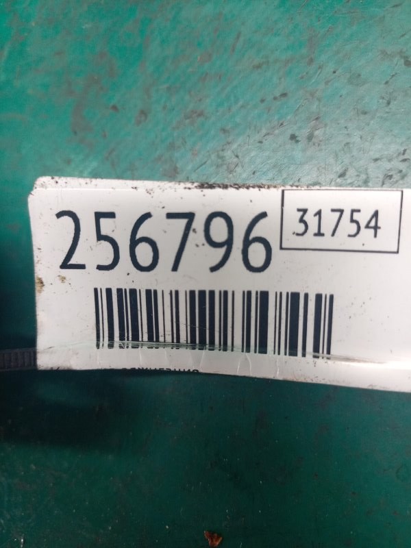 Катушка зажигания SORENTO XM 09-14 2010 Внедорожник 2.4 G4KE