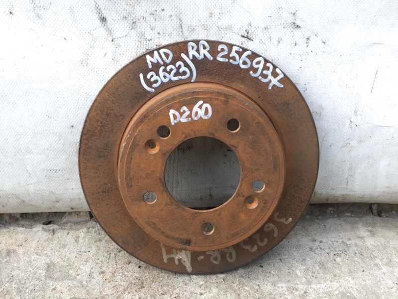 Тормозной диск задний HYUNDAI ELANTRA MD 10-15 2013 Седан 1.8 G4NB 58411-3Y300 Б/У