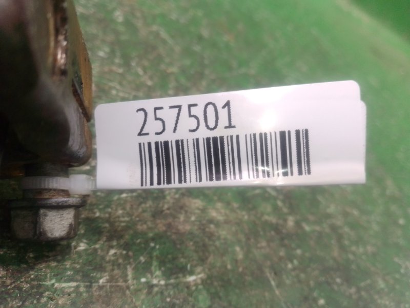 Рулевой карданчик JOURNEY 08-20