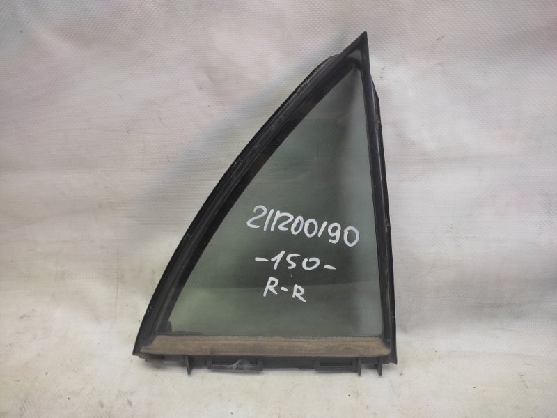 Стекло двери глухое заднее правое TOYOTA COROLLA 150 06-13 68123-02210 Б/У
