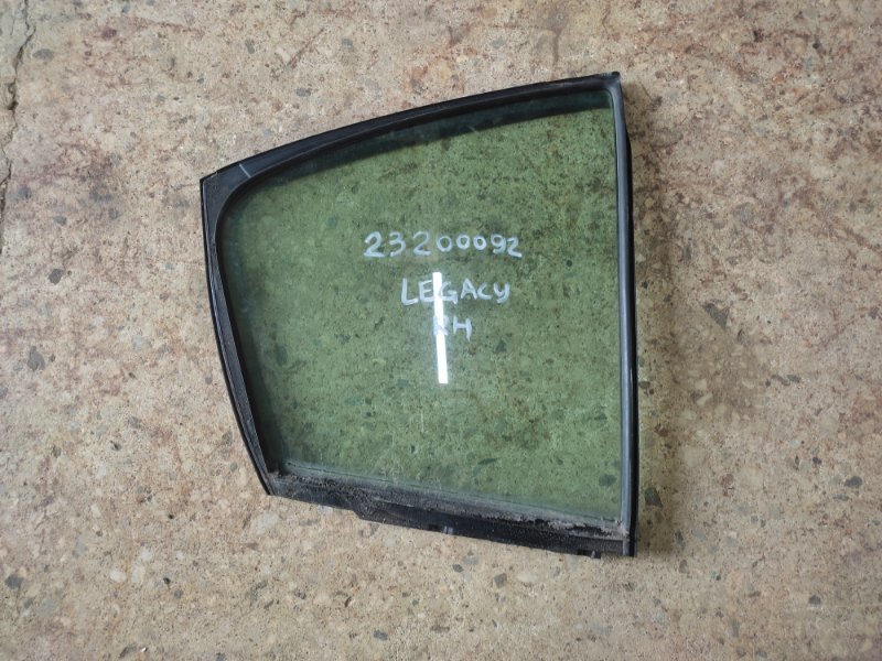 Стекло двери глухое заднее правое SUBARU LEGACY 09-15 BM 2010 Седан 2.5 EJ253 62012AJ20A Б/У
