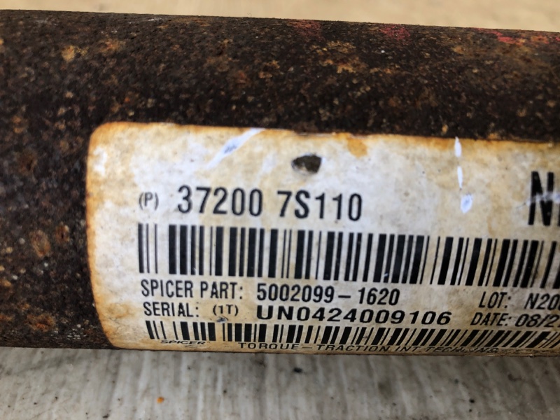 Карданный вал передний передний QX56 / TITAN / ARMADA 04-16 2005 Внедорожник VK56DE