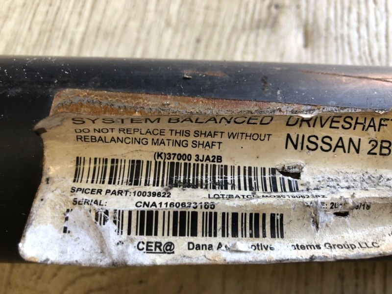 Карданный вал задний задний QX60/JX35 12-20 2017 Внедорожник 3.5 VQ35DD