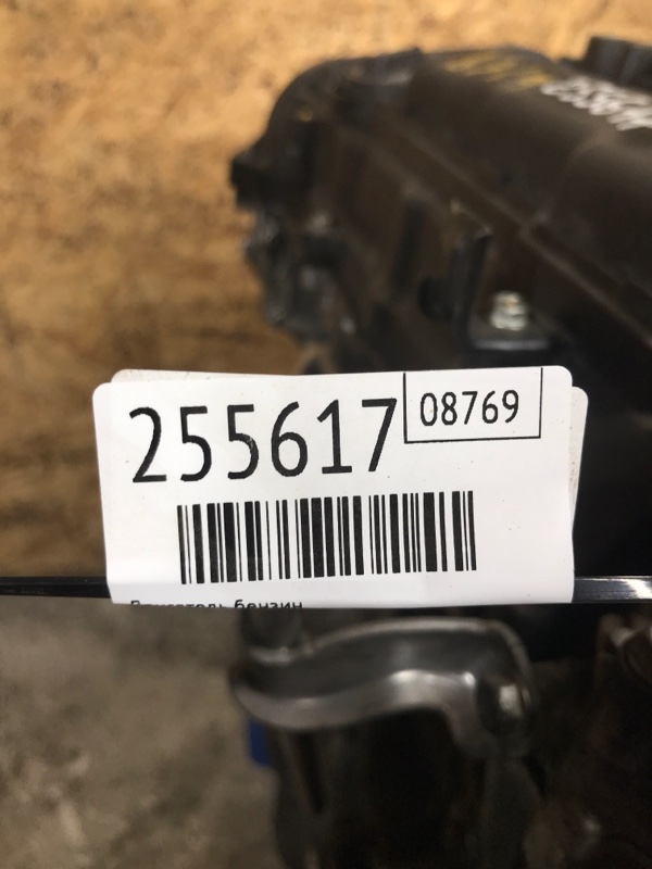 Двигатель бензин TLX 14-17 2016 Седан 2.4L 4