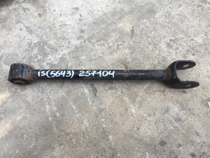 Рычаг задней подвески поперечный нижний задний LEXUS IS300 99-05 2000 JCE10L 3.0 2JZGE 48710-53010 Б/У