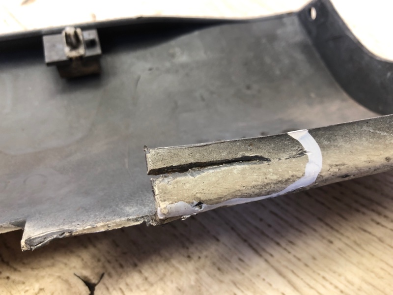 Накладка порога наружная левая 300 04-10 2008 Седан 3.5 EGG