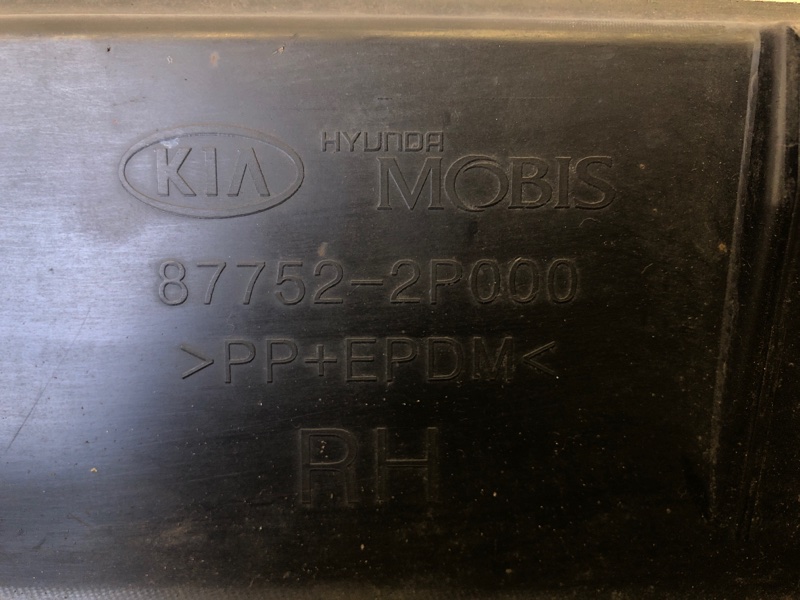 Накладка порога наружная правая SORENTO XM 09-14 2010 Внедорожник 2.4 G4KE