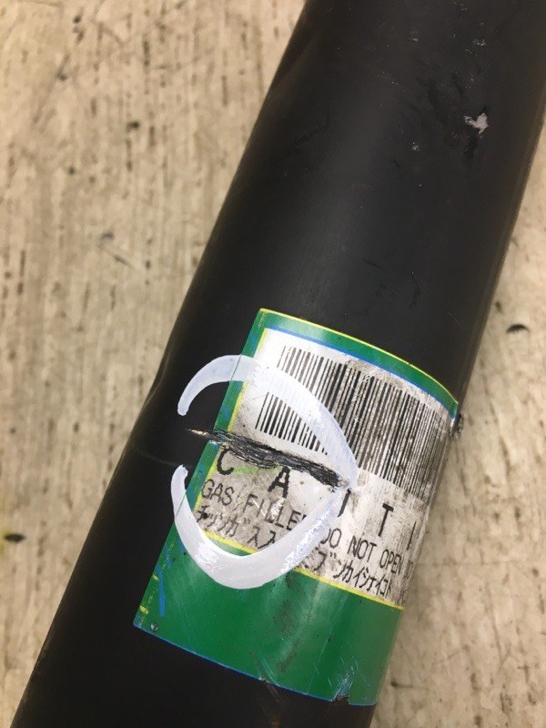 Амортизатор задний GRAND VITARA 05-15 2007 Внедорожник 2.7 H27A