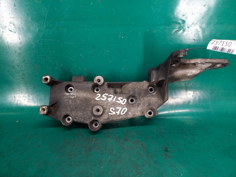 Кронштейн генератора VOLVO S70 97-00 1999 Седан 2.5 9497106 Б/У