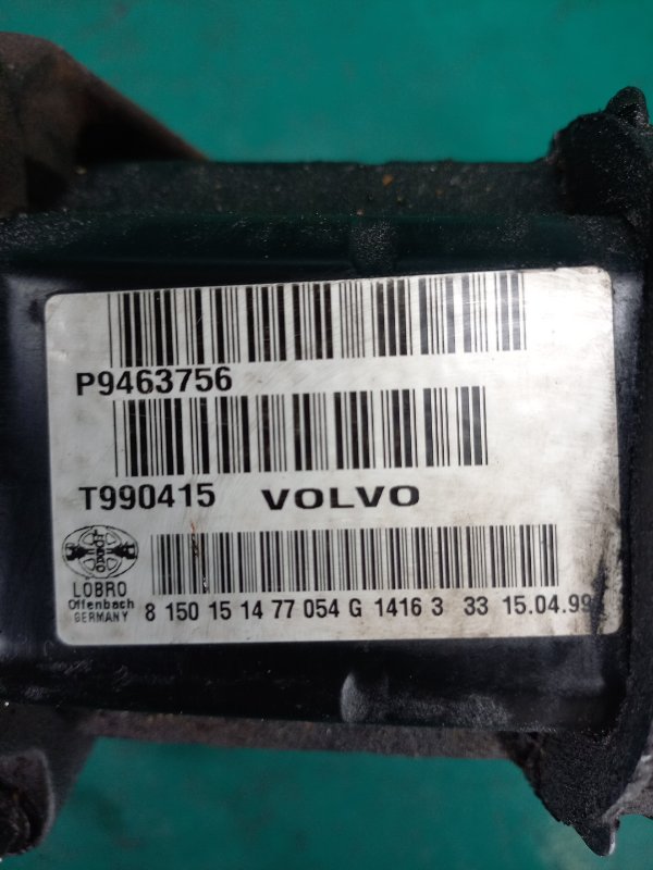 Вал промежуточный привода S70 97-00 1999 Седан 2.5 Вал промежуточный привода S70 97-00 1999 Седан 2.5