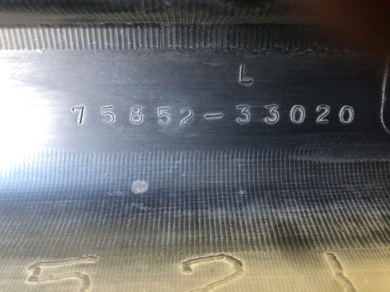 Накладка порога наружная левая ES300 96-01 1998 MCV20 3.0 1MZFE