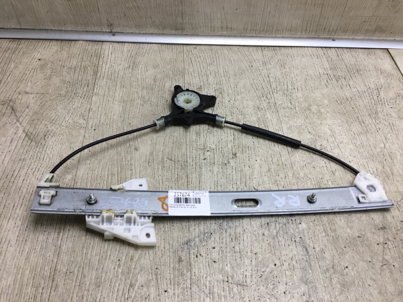 Стеклоподъемник задний правый MAZDA CX-9 06-16 2012 3.7 CA TD11-72-590A Б/У