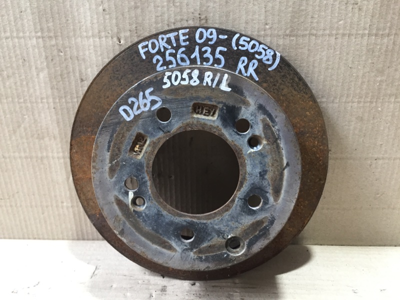 Запчасть тормозной диск задний KIA FORTE/CERATO TD 08-13 2012 Седан G4KD 2.0L 58411-2K300 Б/У Тормозной диск задний KIA FORTE/CERATO TD 08-13 2012 Седан G4KD 2.0L 58411-2K300 Б/У