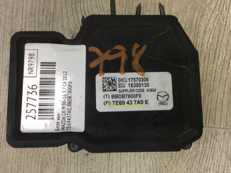 Блок ABS MAZDA CX-9 06-16 3.7 CA