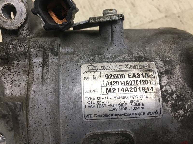 Компрессор кондиционера FRONTIER 04-21