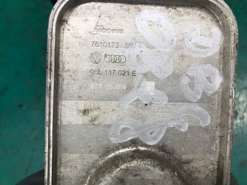 Теплообменник двигателя A3 (8V) 12–17 2015 Седан CNSB 1.8L Теплообменник двигателя A3 (8V) 12–17 2015 Седан CNSB 1.8L