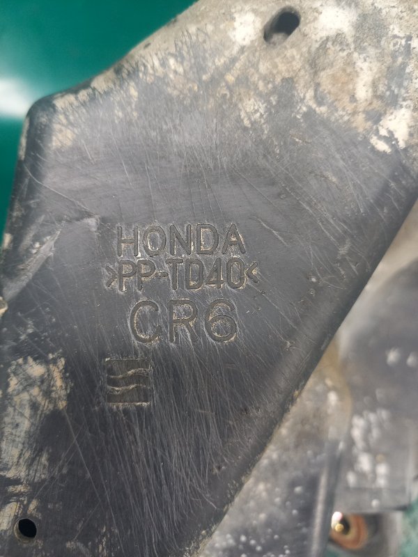 Резонатор воздушного фильтра CIVIC ES 00-05 2001 Седан 1.6 D16W7