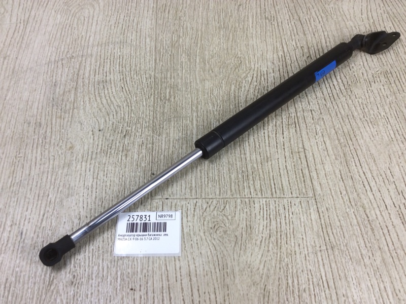 Амортизатор крышки багажника левый CX-9 06-16 2012 3.7 CA Амортизатор крышки багажника левый CX-9 06-16 2012 3.7 CA