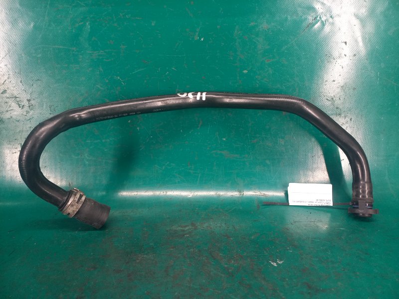 Трубка картерных газов FORD FUSION 14- Седан C15HDTX