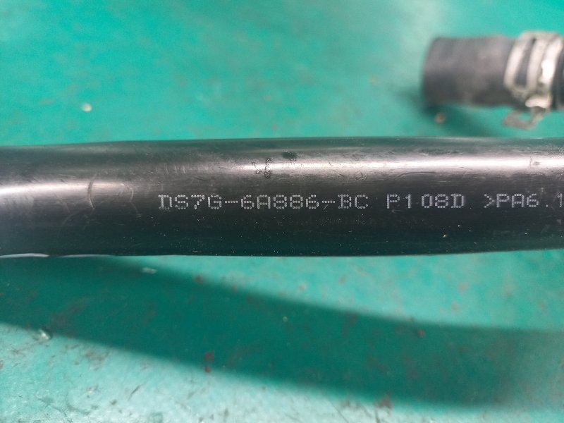 Трубка картерных газов FUSION 14- 2015 Седан C15HDTX