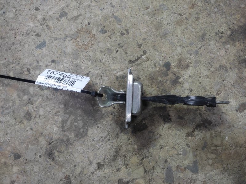 Запчасть ограничитель двери задний правый MITSUBISHI OUTLANDER GF 12- 2013 Внедорожник 2.4 5732A094 Б/У Ограничитель двери задний правый MITSUBISHI OUTLANDER GF 12- 2013 Внедорожник 2.4 5732A094 Б/У