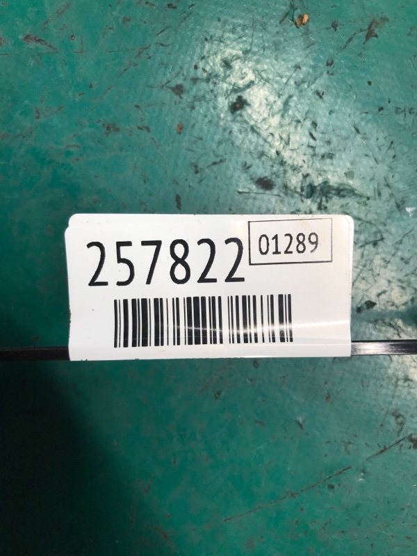 Кронштейн опоры двигателя правый M35/M45 04-10 2008 Седан 3.5 VQ35DE