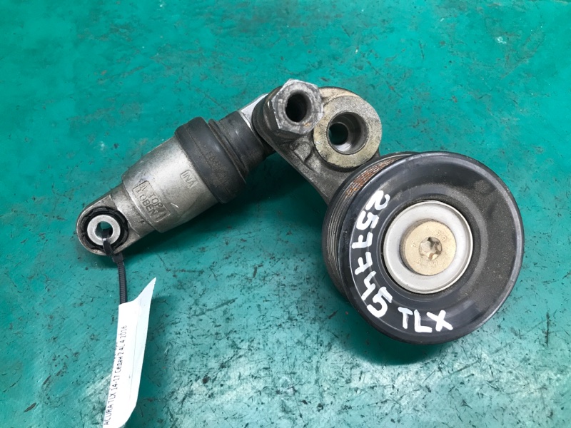 Запчасть натяжитель ремня генератора ACURA TLX 14-17 2016 Седан 2.4L 4 31170-5A2-A03 Б/У Натяжитель ремня генератора ACURA TLX 14-17 2016 Седан 2.4L 4 31170-5A2-A03 Б/У