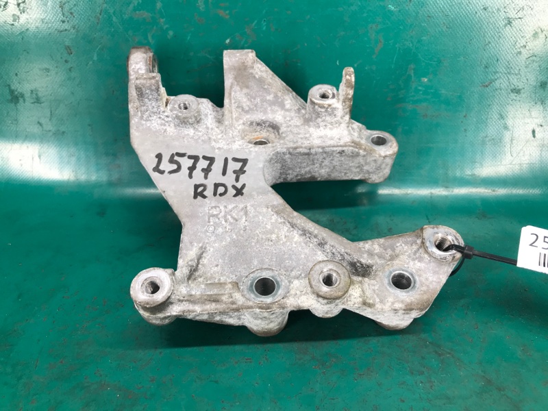 Кронштейн компрессора кондиционера ACURA RDX 12-19 Внедорожник 3.5L 6