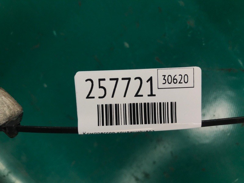 Компрессор кондиционера RDX 12-19 2015 Внедорожник 3.5L 6