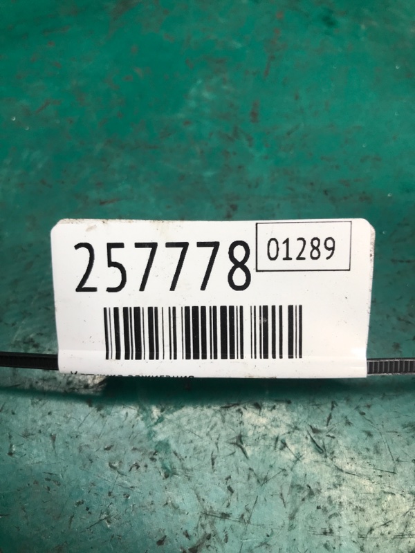 Катушка зажигания M35/M45 04-10 2008 Седан 3.5 VQ35DE Катушка зажигания M35/M45 04-10 2008 Седан 3.5 VQ35DE