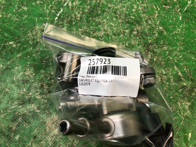 Тнвд (бензин) EQUINOX 17- 2021 1.5 LYX