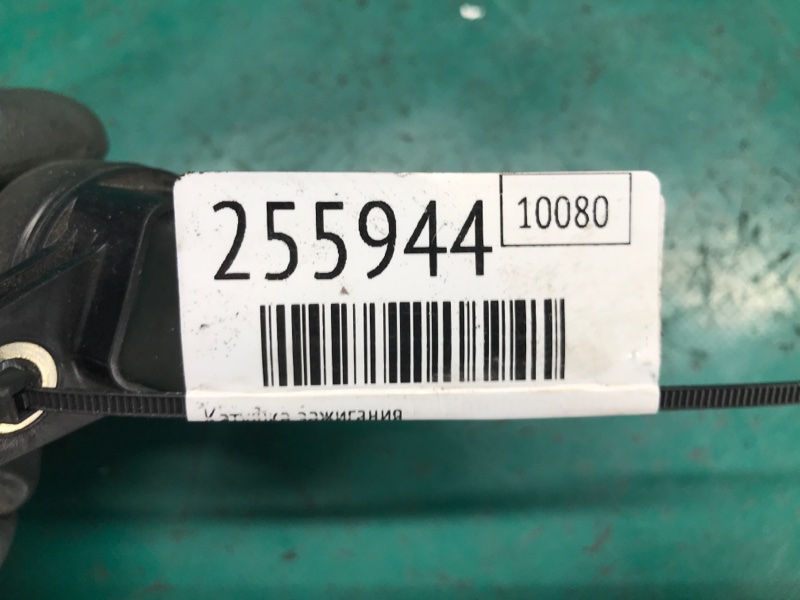 Катушка зажигания ELANTRA MD 10-15 2014 Седан 1.8 G4NB