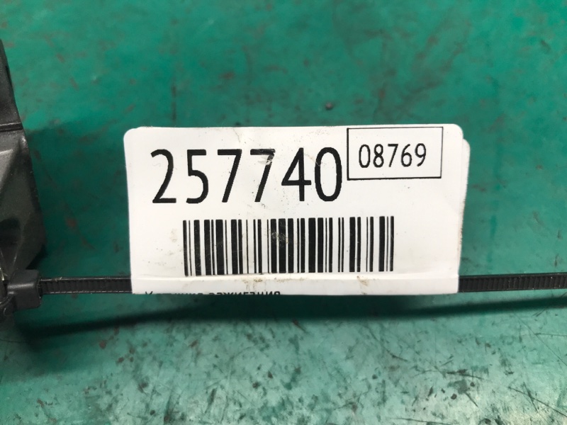 Катушка зажигания TLX 14-17 2016 Седан 2.4L 4