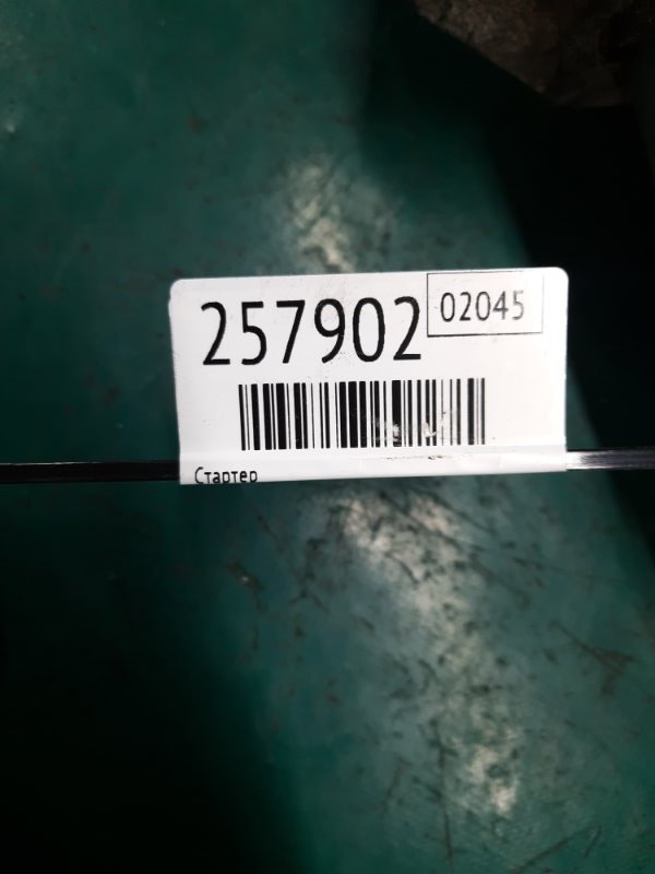 Стартер RDX 12-19 2018 Внедорожник 3.5 Стартер RDX 12-19 2018 Внедорожник 3.5