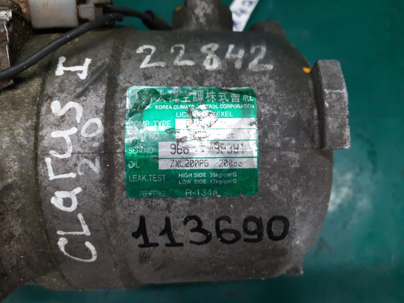 Компрессор кондиционера CLARUS 96-01 Компрессор кондиционера CLARUS 96-01