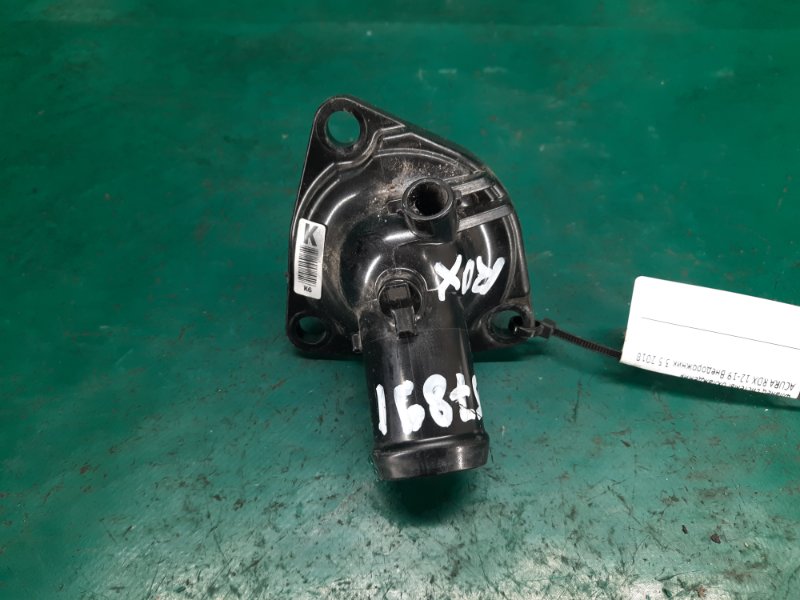 Корпус термостата RDX 12-19 2018 Внедорожник 3.5