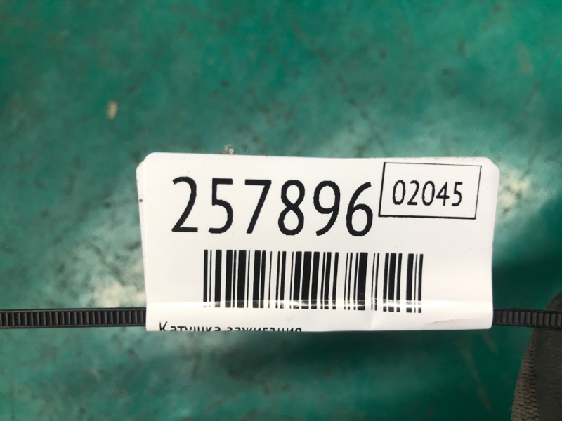 Катушка зажигания RDX 12-19 2018 Внедорожник 3.5 Катушка зажигания RDX 12-19 2018 Внедорожник 3.5