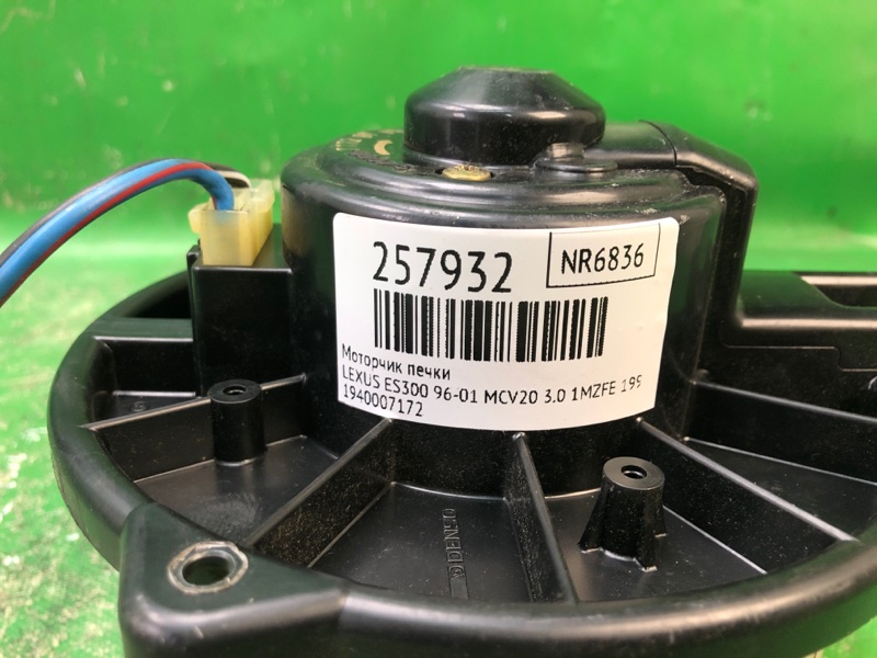 Моторчик печки ES300 96-01 1998 MCV20 3.0 1MZFE