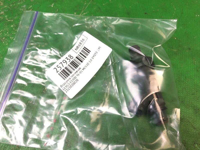 Форсунка топливная ES300 96-01 1998 MCV20 3.0 1MZFE Форсунка топливная ES300 96-01 1998 MCV20 3.0 1MZFE