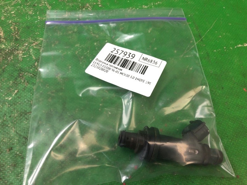 Форсунка топливная ES300 96-01 1998 MCV20 3.0 1MZFE