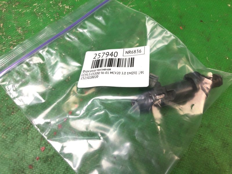 Форсунка топливная ES300 96-01 1998 MCV20 3.0 1MZFE Форсунка топливная ES300 96-01 1998 MCV20 3.0 1MZFE